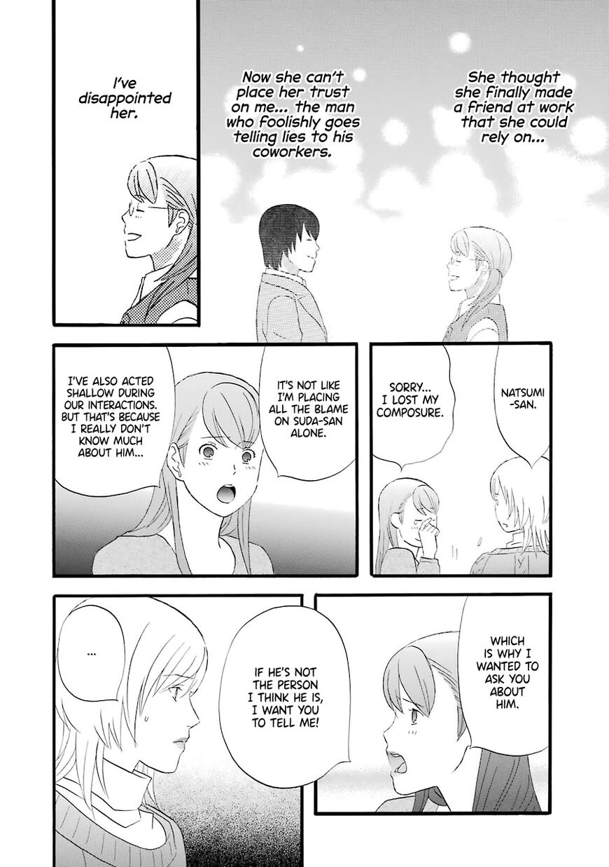 Read Gingitsune (en) Manga Online