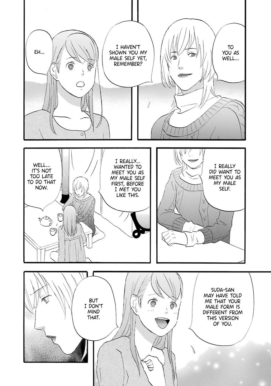 Read Gingitsune (en) Manga Online