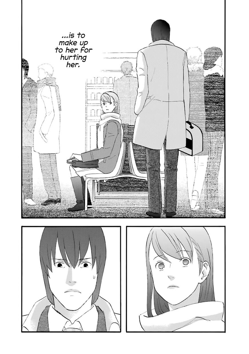 Read Gingitsune (en) Manga Online