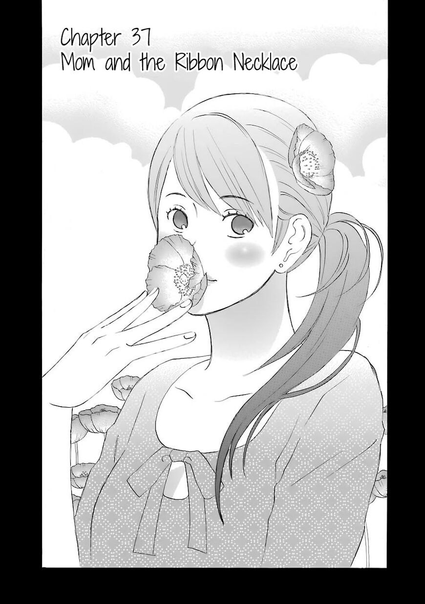 Read Gingitsune (en) Manga Online