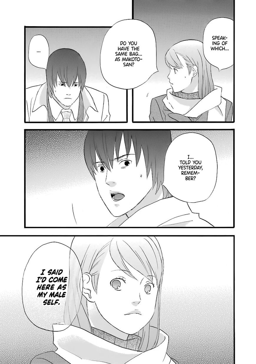 Read Gingitsune (en) Manga Online