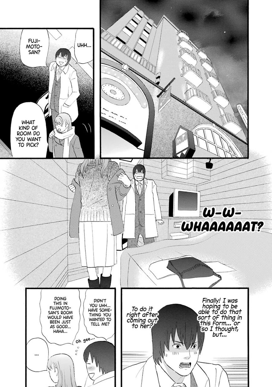 Read Gingitsune (en) Manga Online