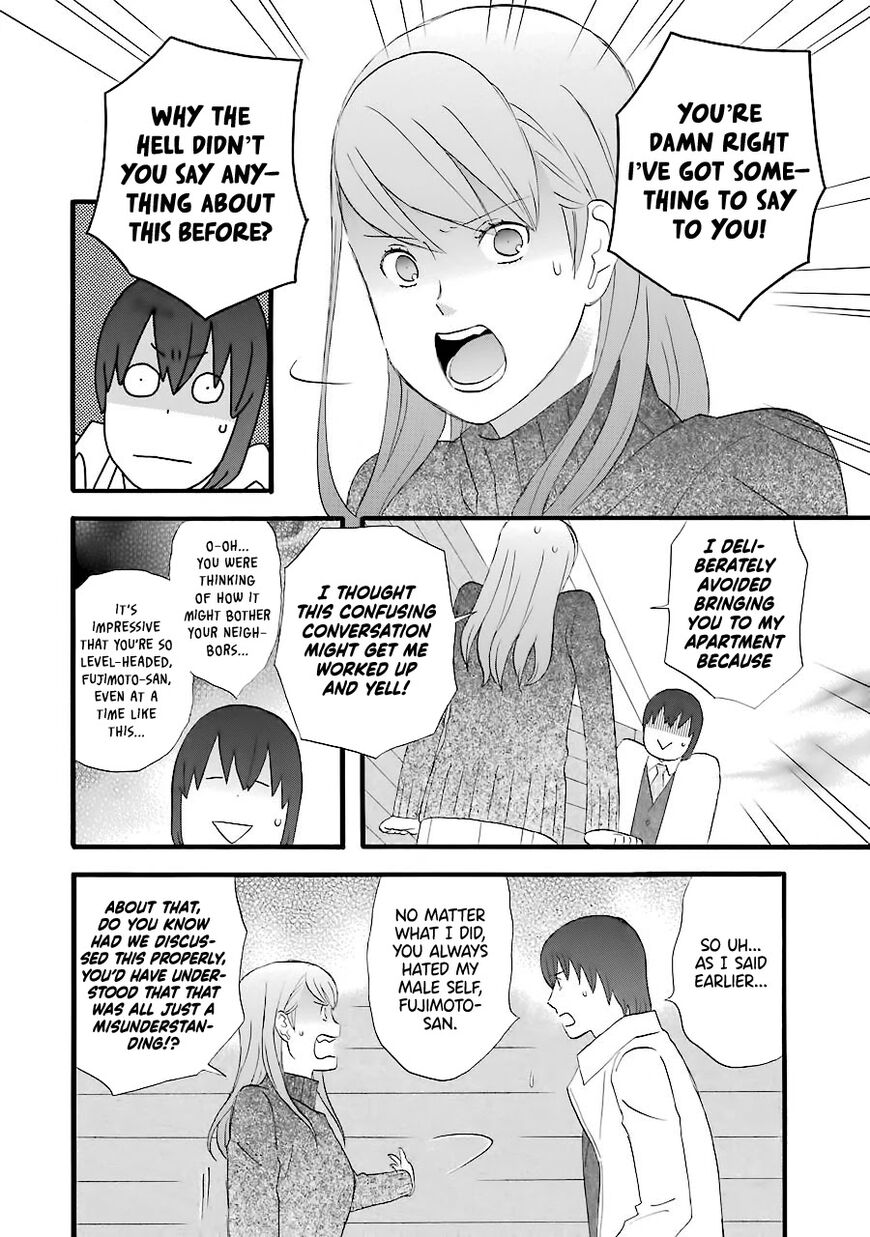 Read Gingitsune (en) Manga Online