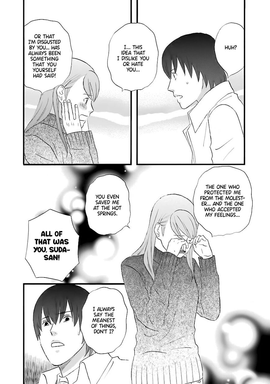 Read Gingitsune (en) Manga Online