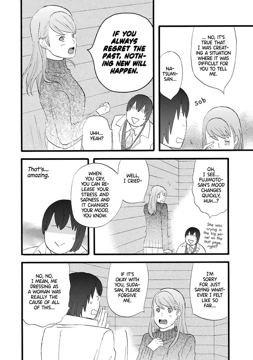 Read Gingitsune (en) Manga Online