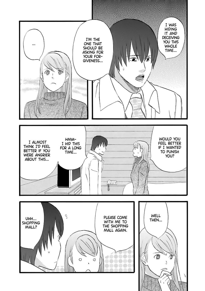 Read Gingitsune (en) Manga Online