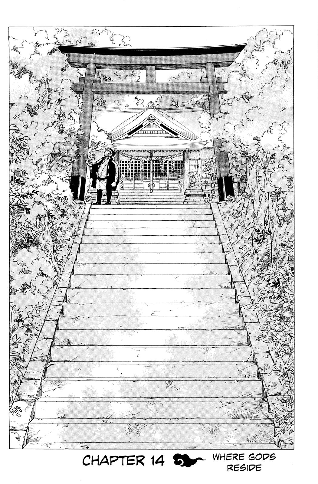 Read Gingitsune (en) Manga Online