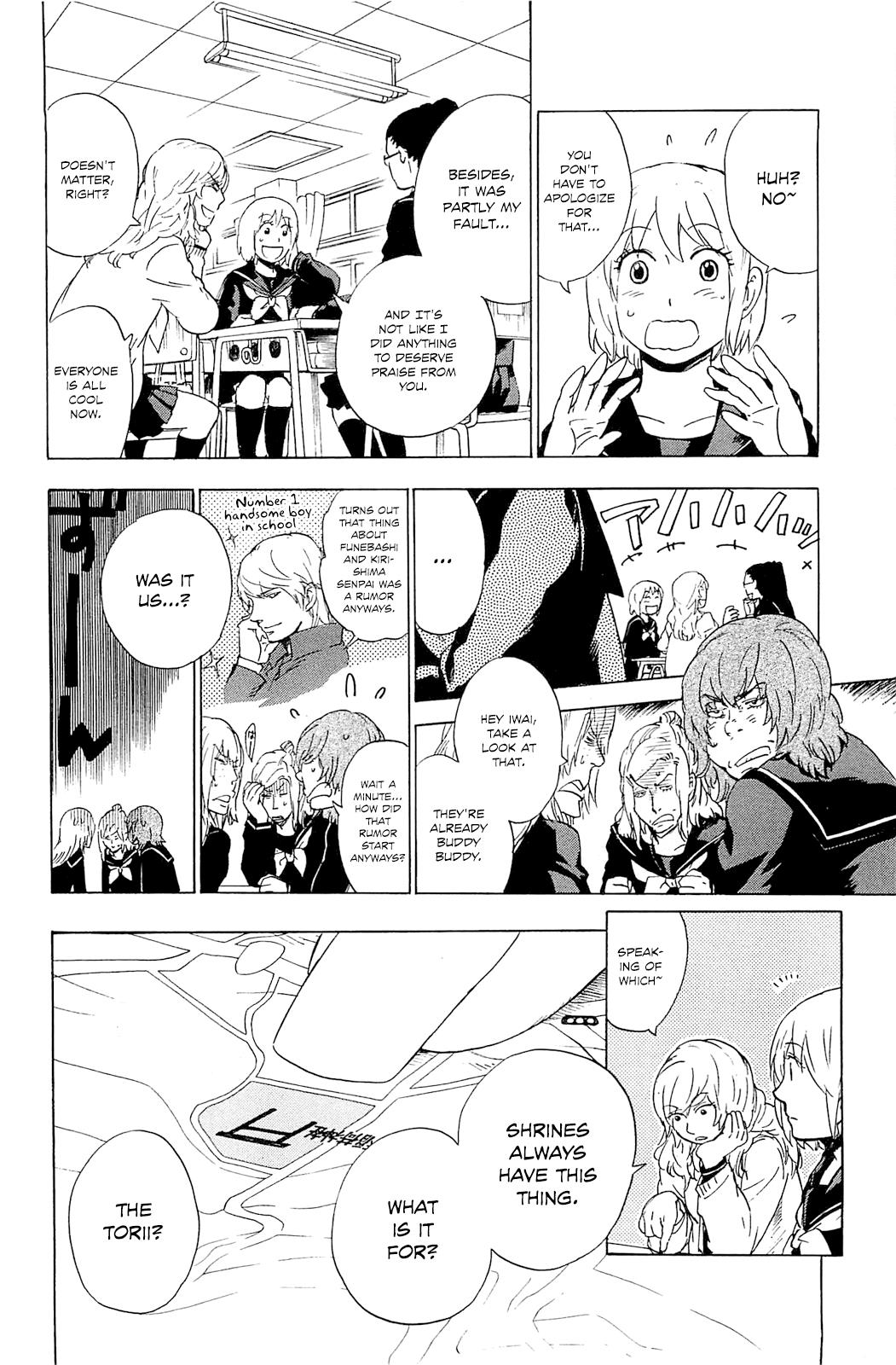 Read Gingitsune (en) Manga Online