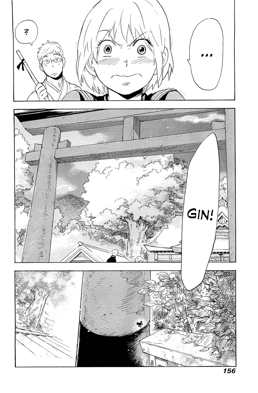 Read Gingitsune (en) Manga Online