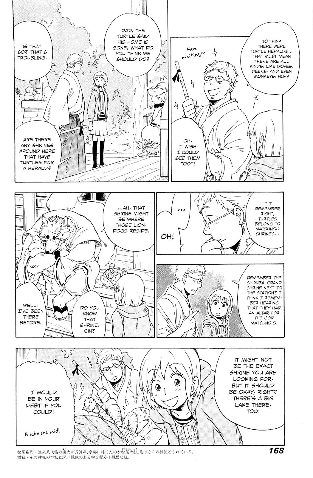 Read Gingitsune (en) Manga Online