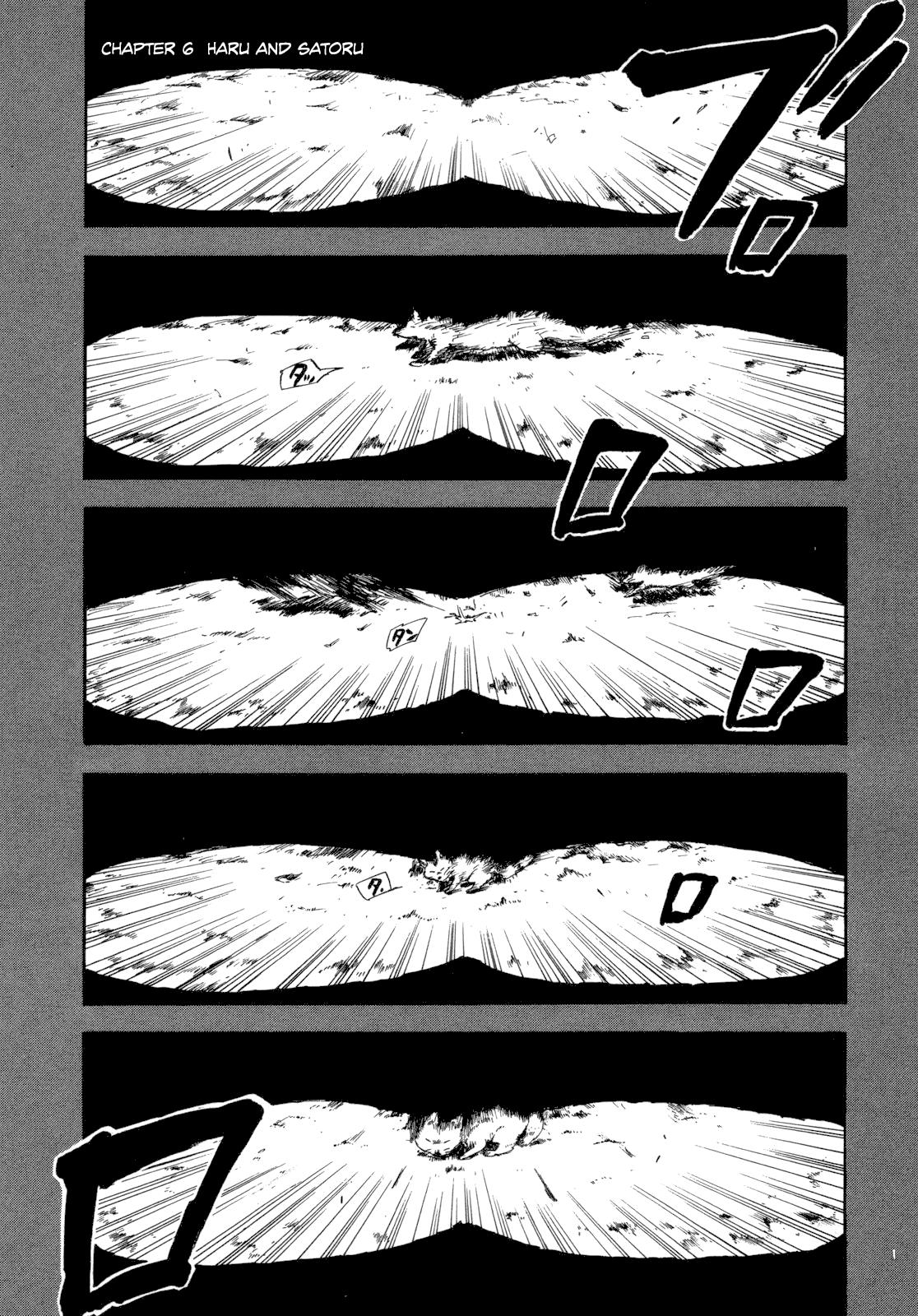 Read Gingitsune (en) Manga Online