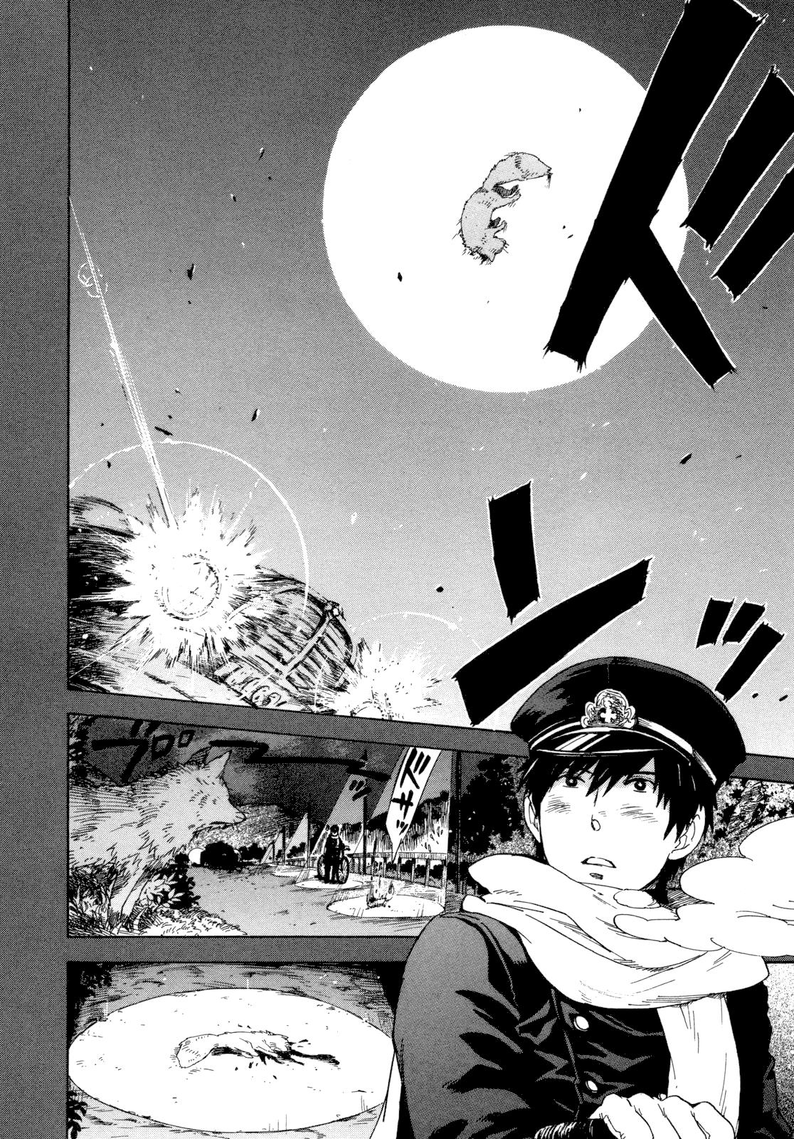 Read Gingitsune (en) Manga Online