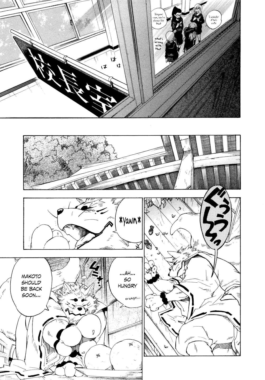 Read Gingitsune (en) Manga Online