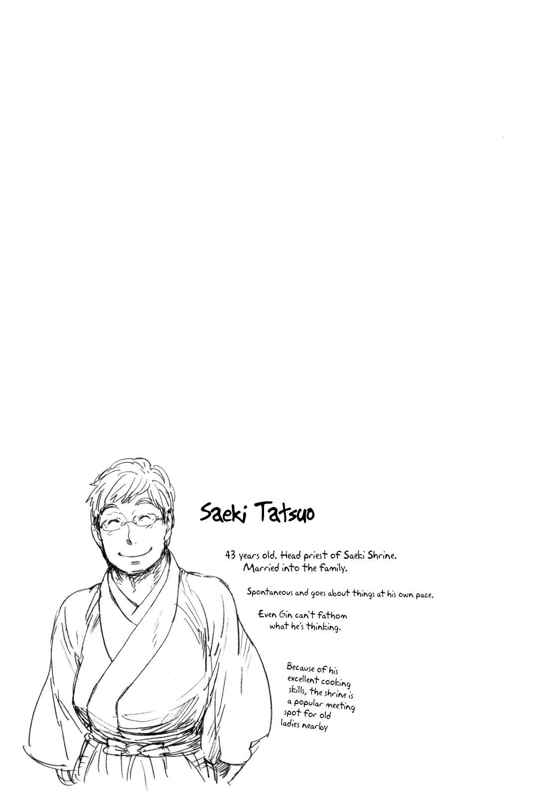 Read Gingitsune (en) Manga Online