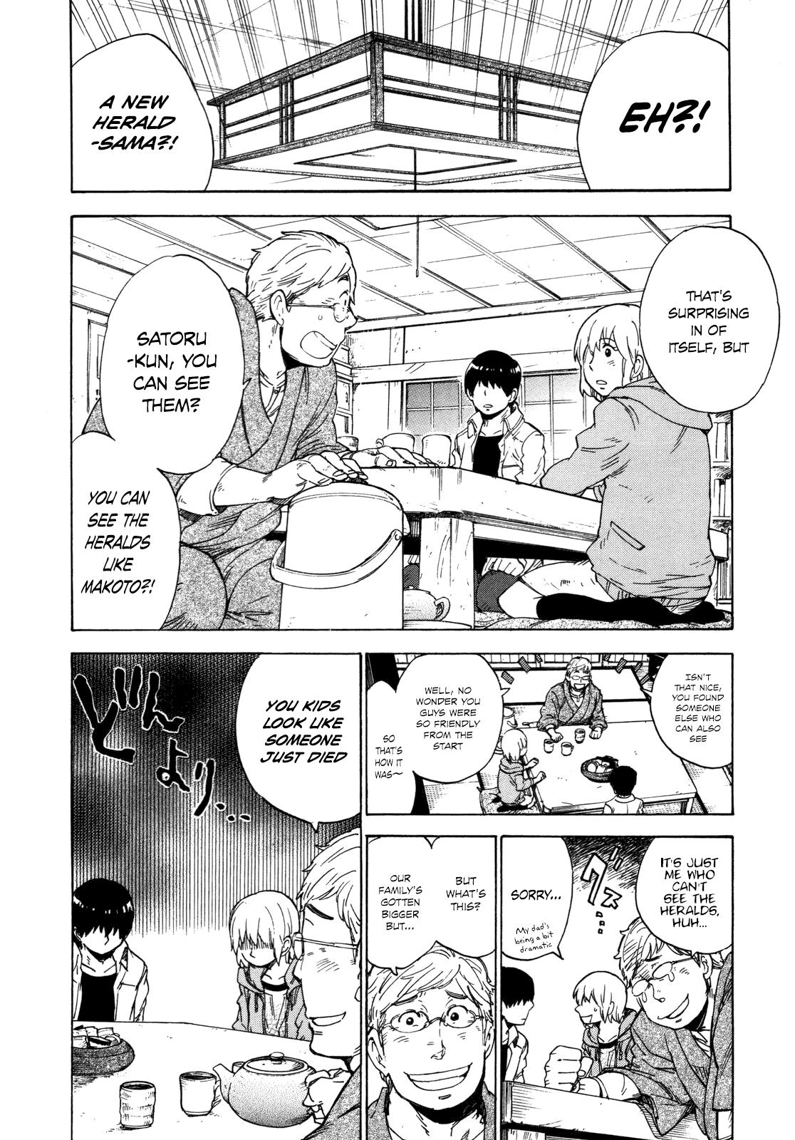 Read Gingitsune (en) Manga Online