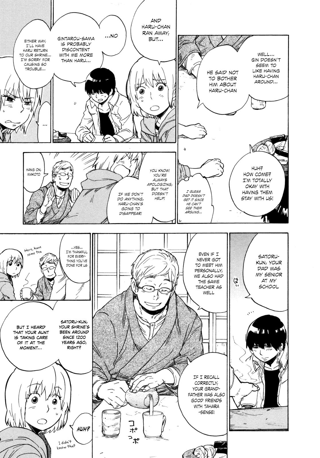 Read Gingitsune (en) Manga Online