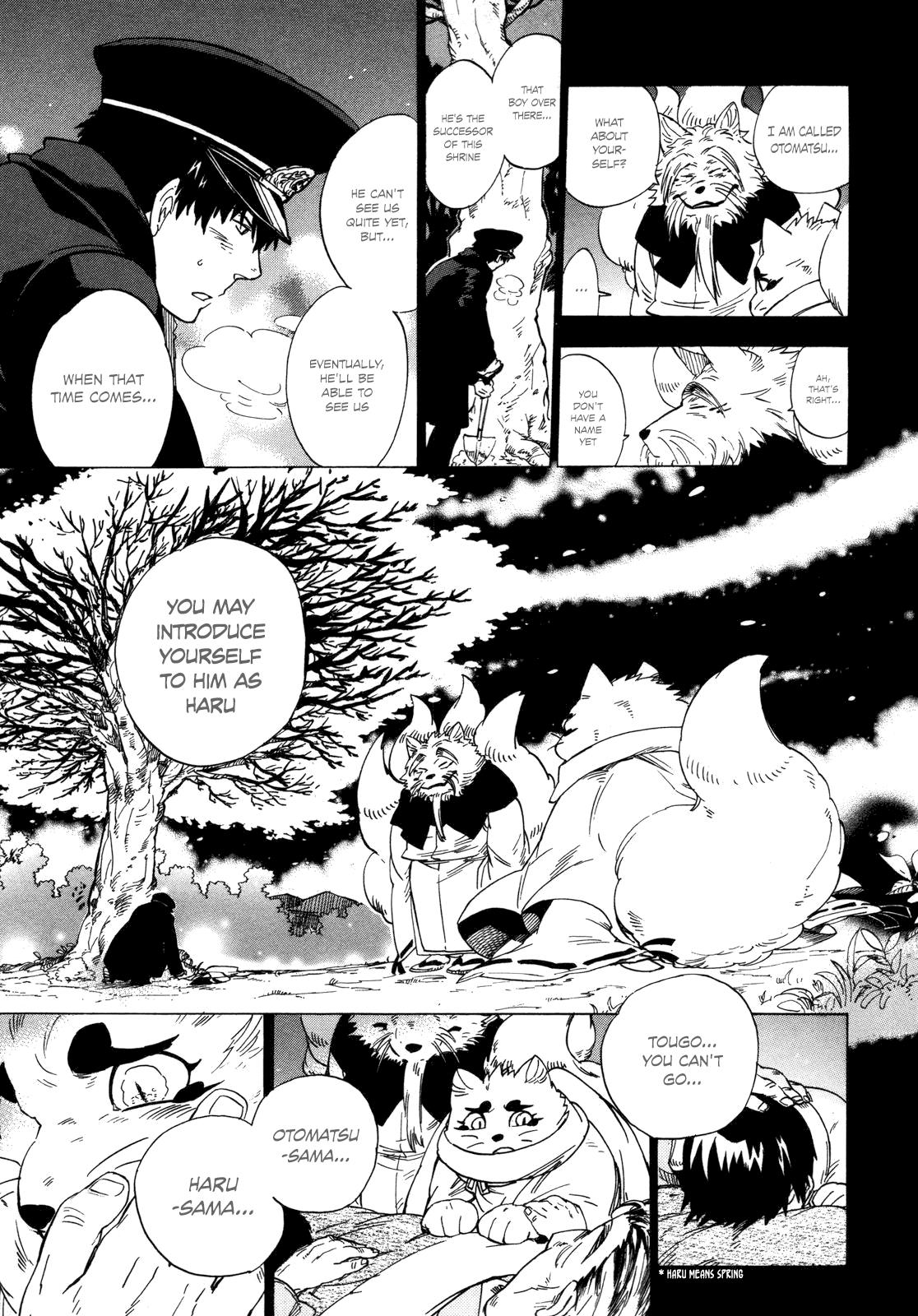 Read Gingitsune (en) Manga Online