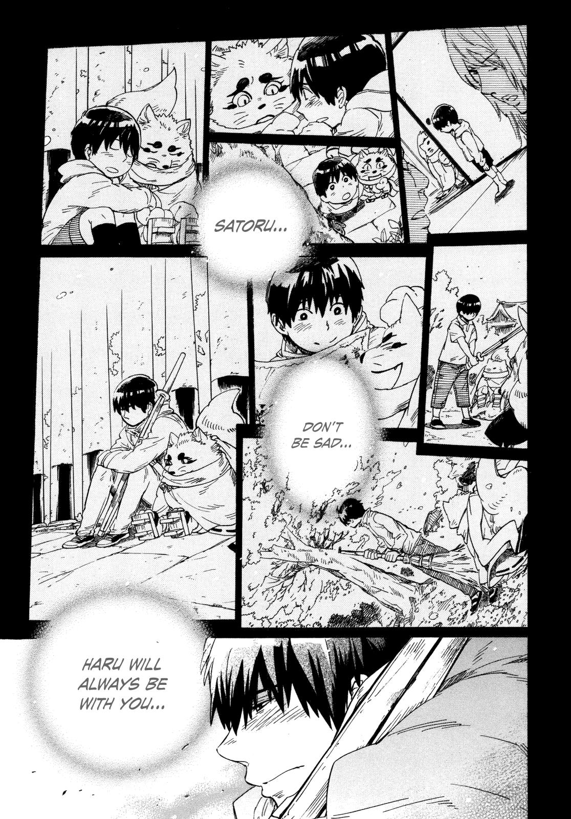 Read Gingitsune (en) Manga Online