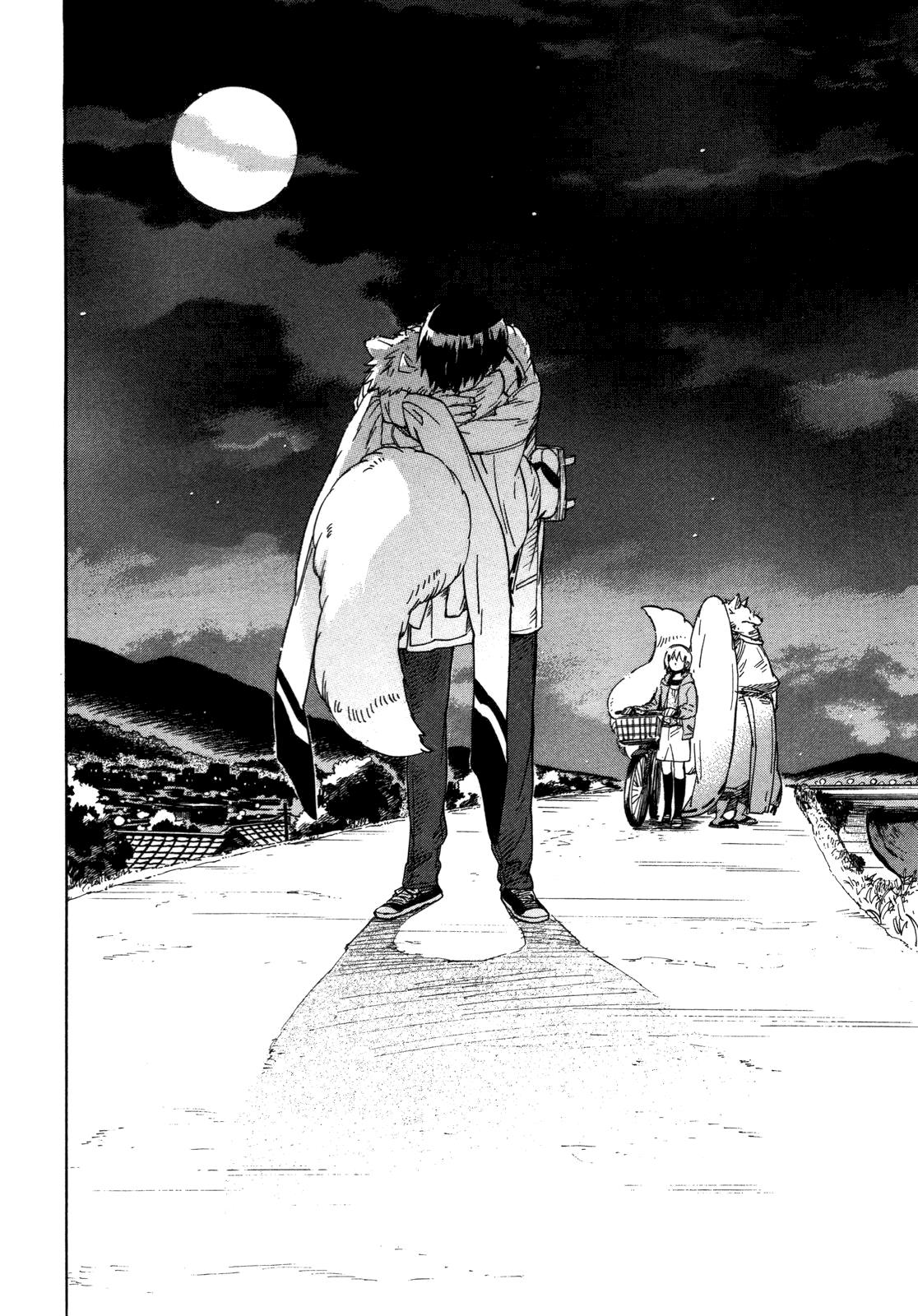 Read Gingitsune (en) Manga Online