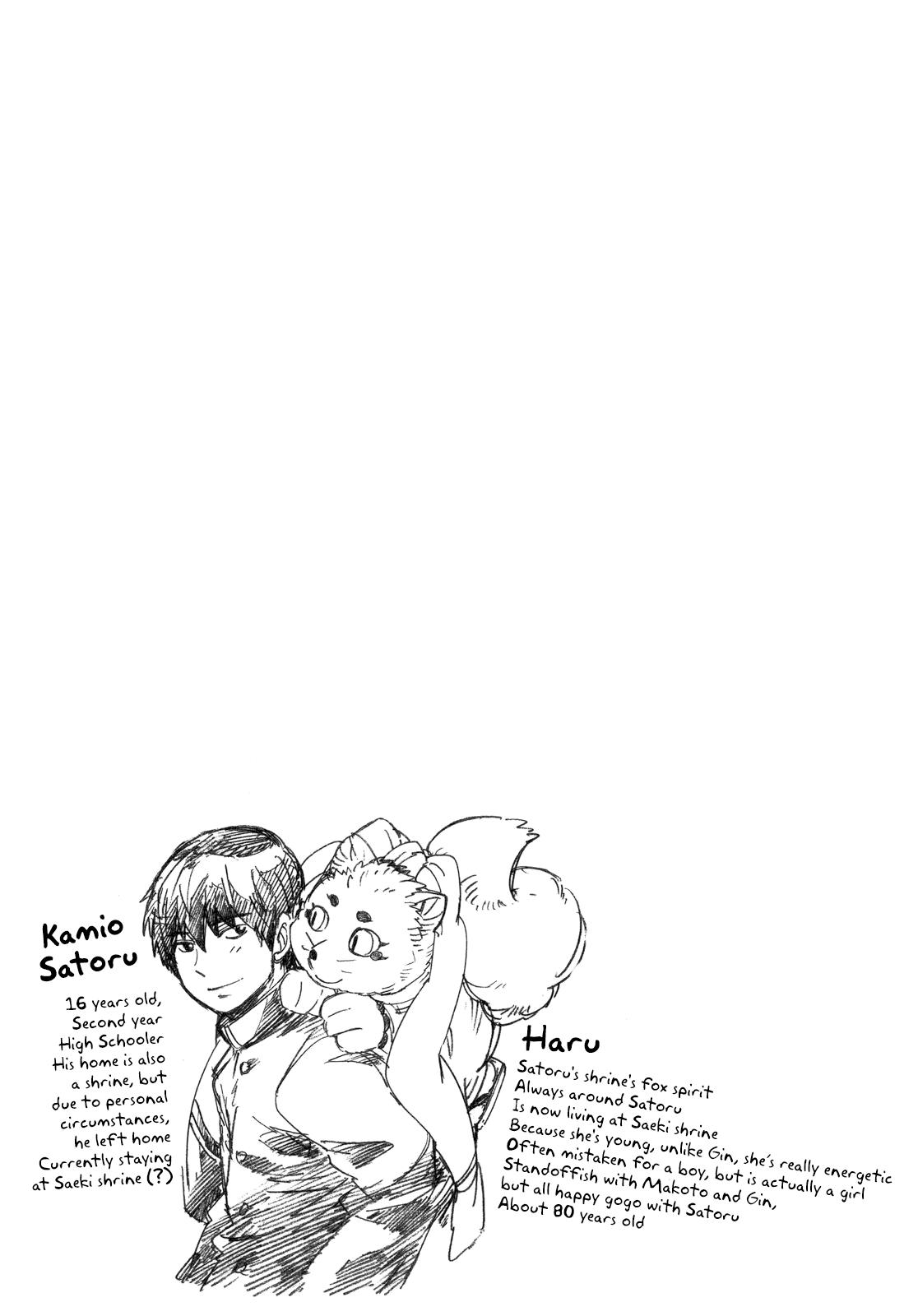 Read Gingitsune (en) Manga Online