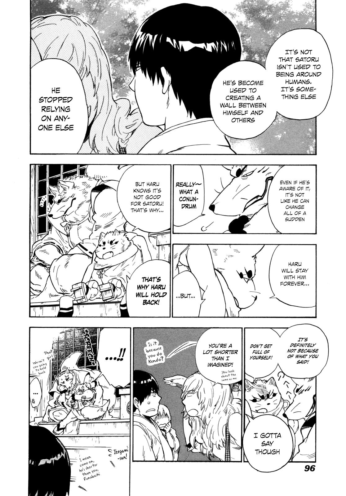 Read Gingitsune (en) Manga Online