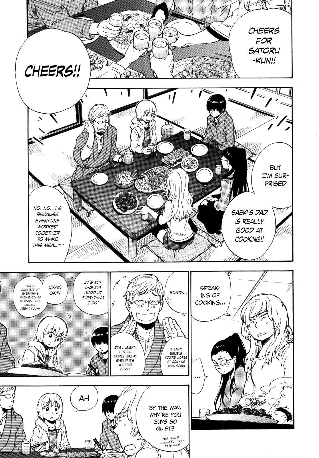 Read Gingitsune (en) Manga Online