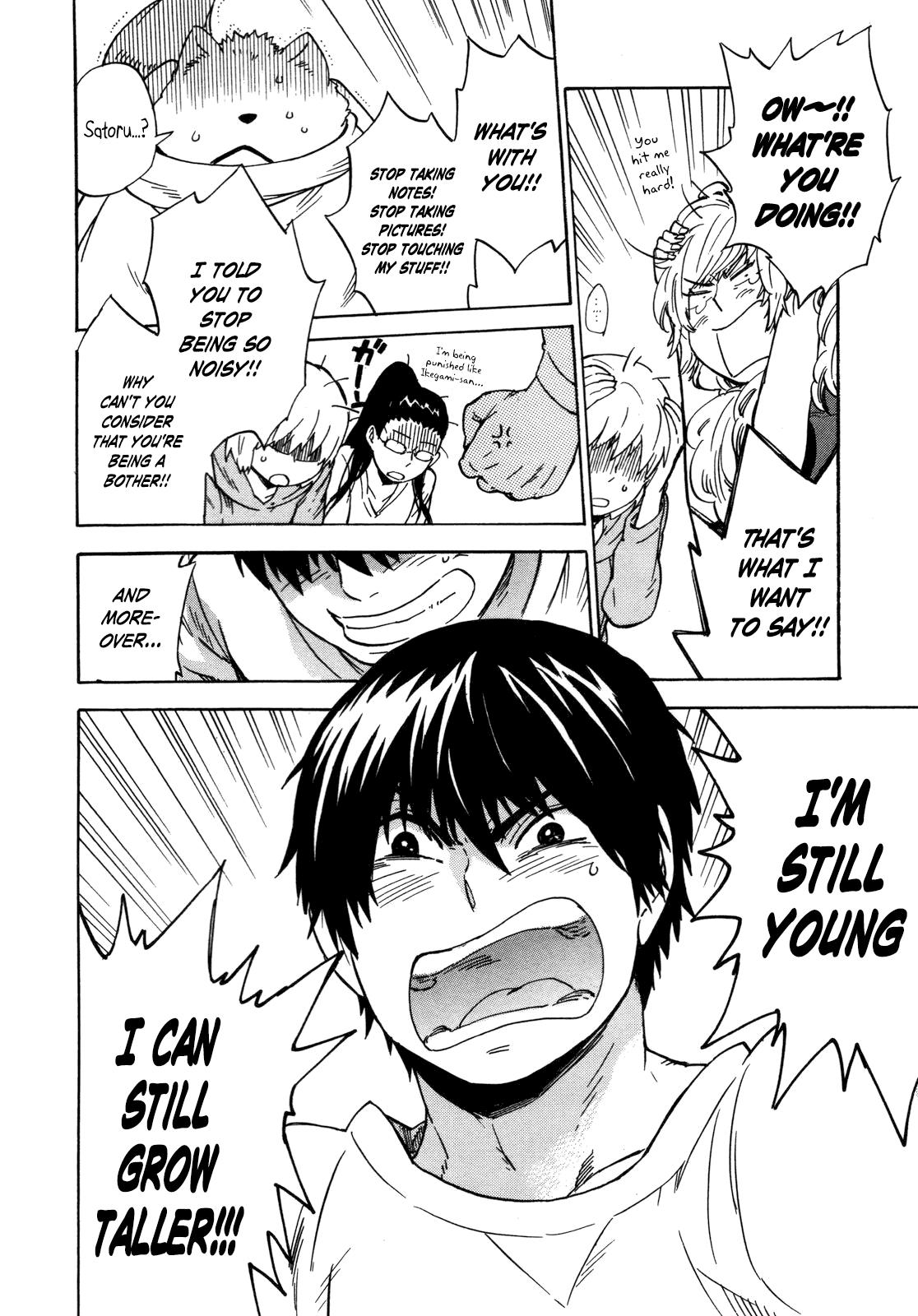 Read Gingitsune (en) Manga Online