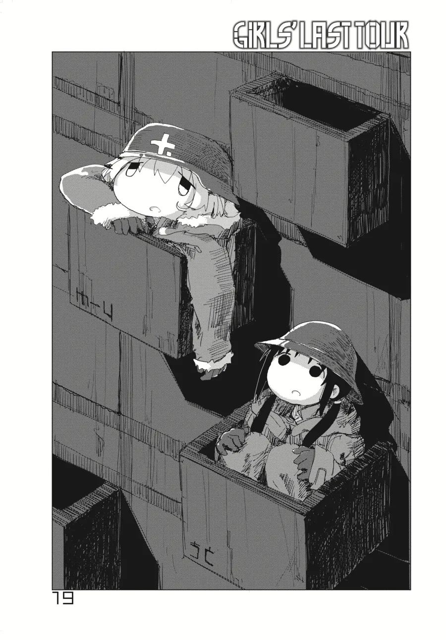 Read Girls' Last Tour (en) Manga Online