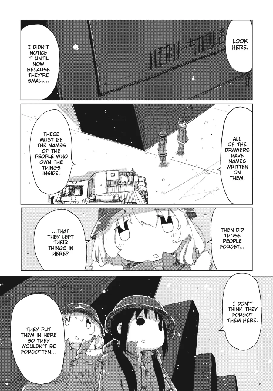 Read Girls' Last Tour (en) Manga Online