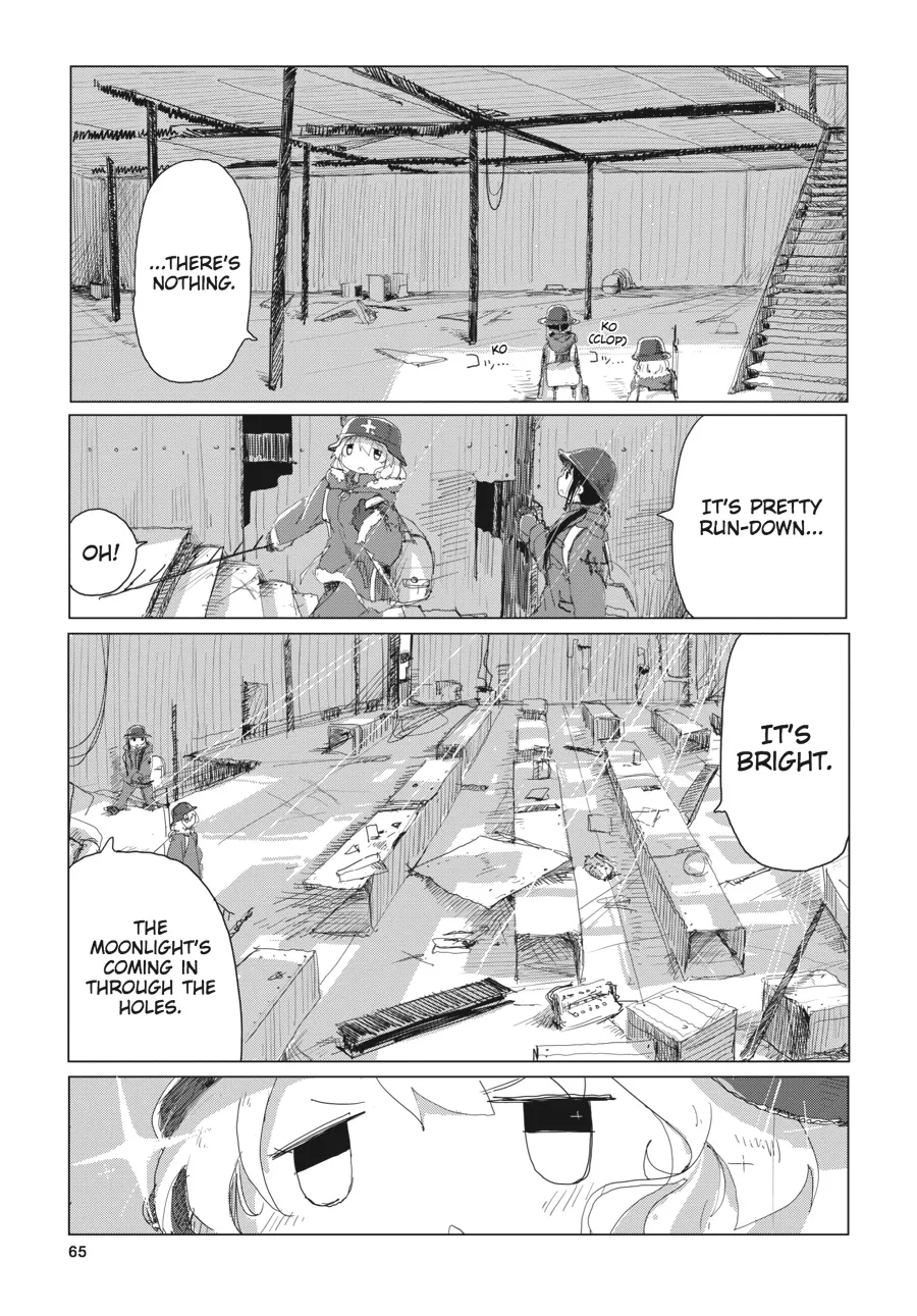 Read Girls' Last Tour (en) Manga Online