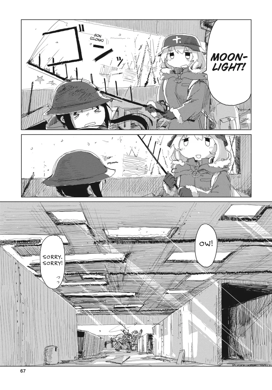 Read Girls' Last Tour (en) Manga Online
