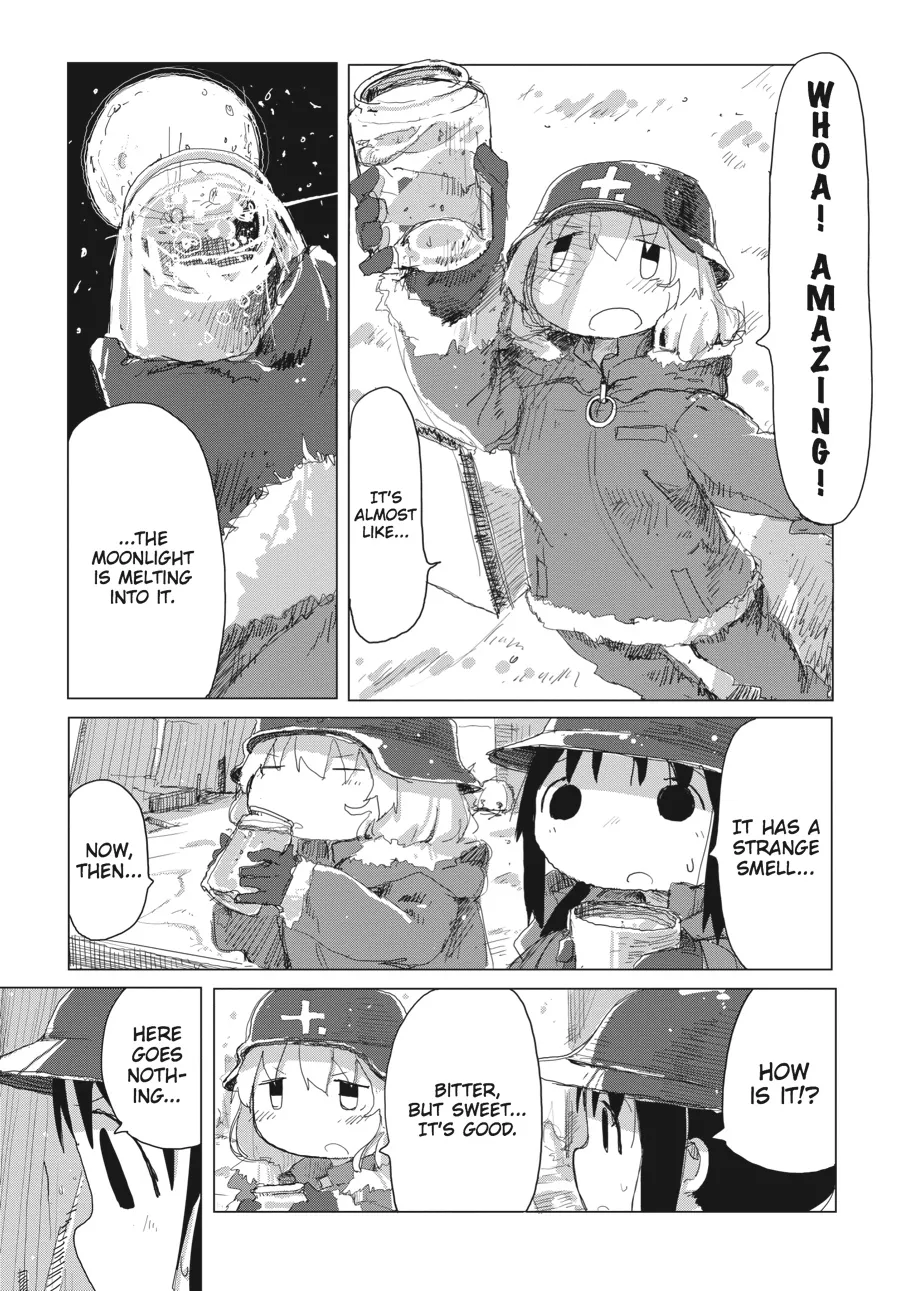 Read Girls' Last Tour (en) Manga Online