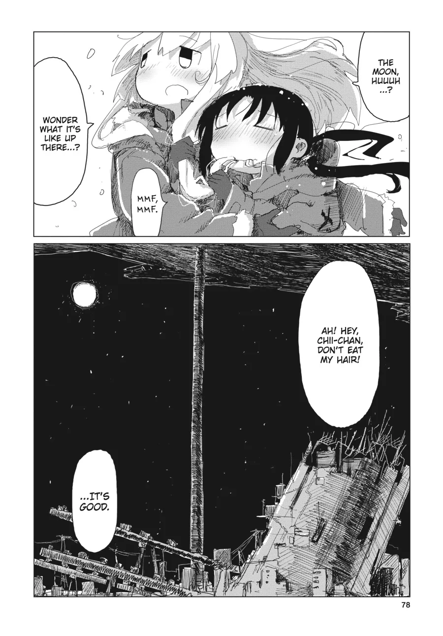 Read Girls' Last Tour (en) Manga Online