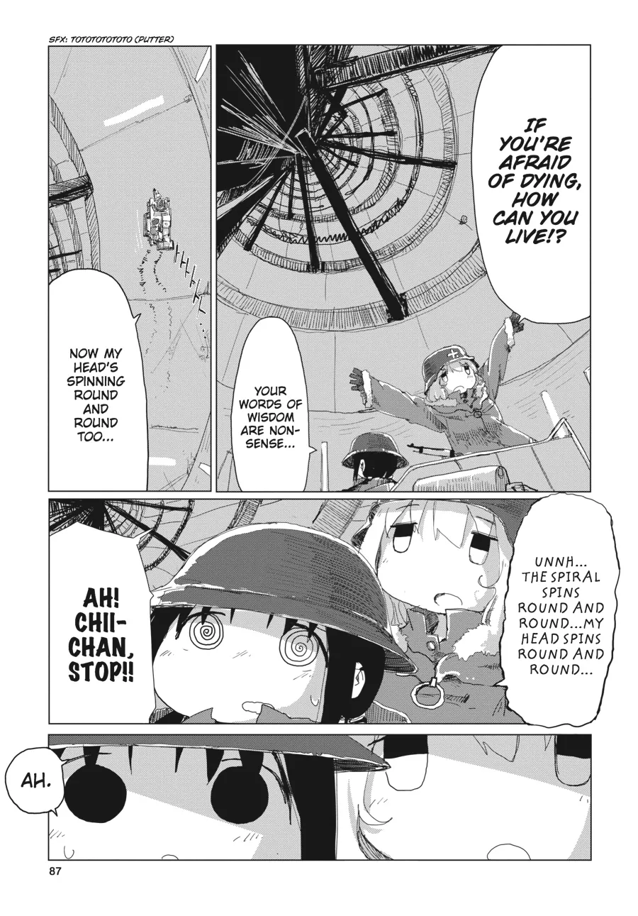 Read Girls' Last Tour (en) Manga Online