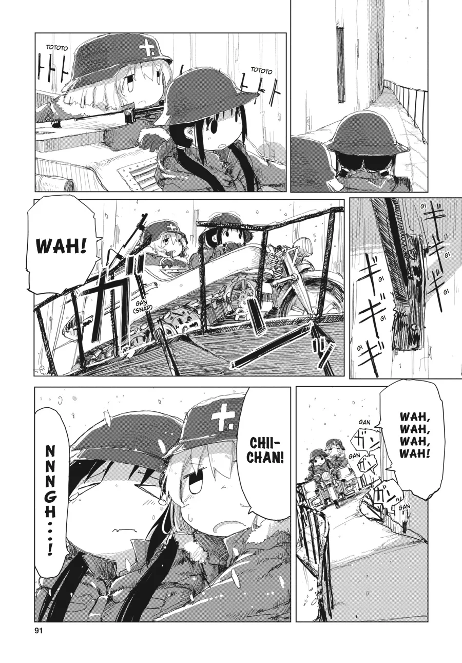Read Girls' Last Tour (en) Manga Online
