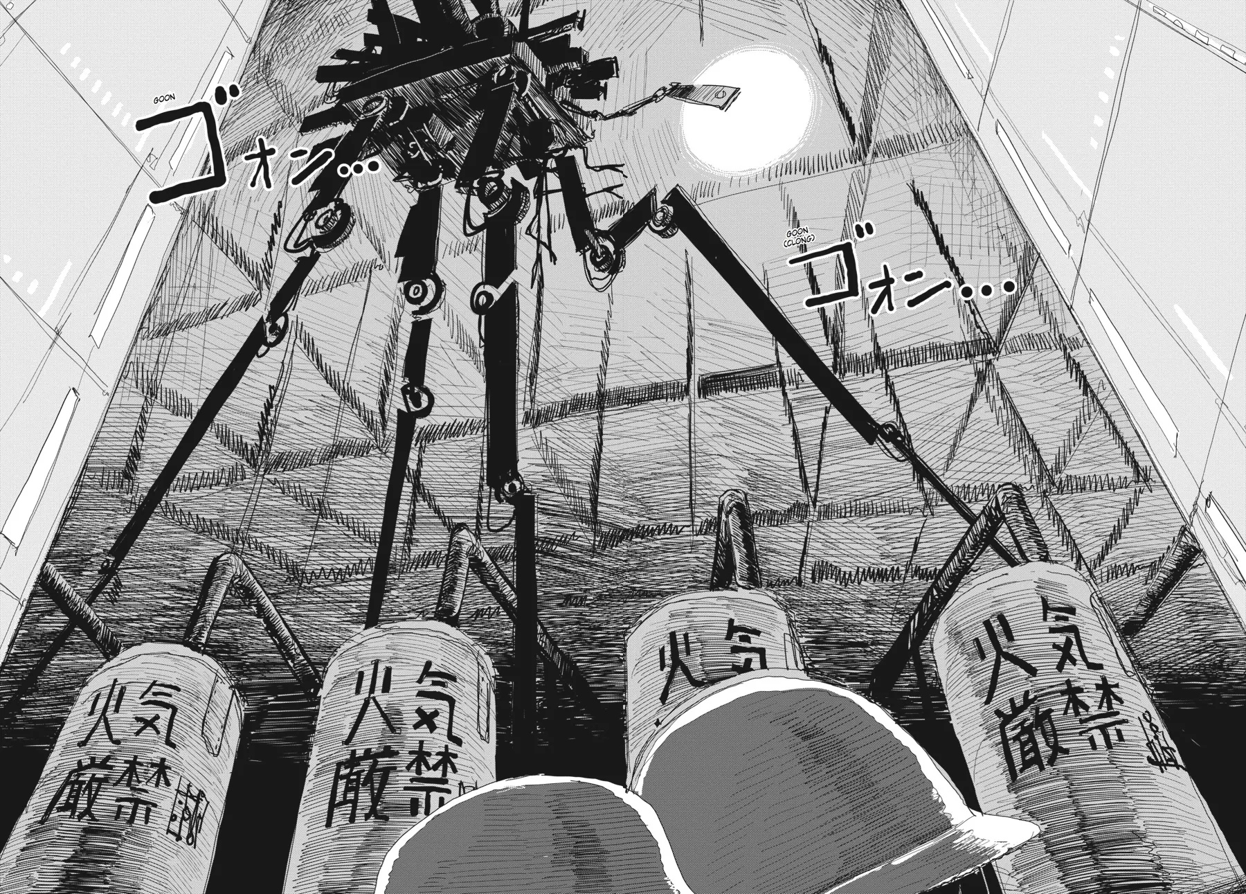 Read Girls' Last Tour (en) Manga Online