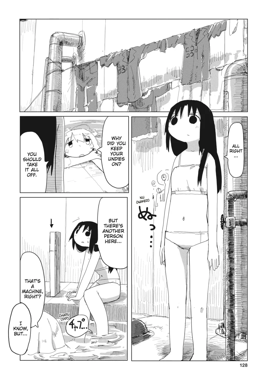 Read Girls' Last Tour (en) Manga Online
