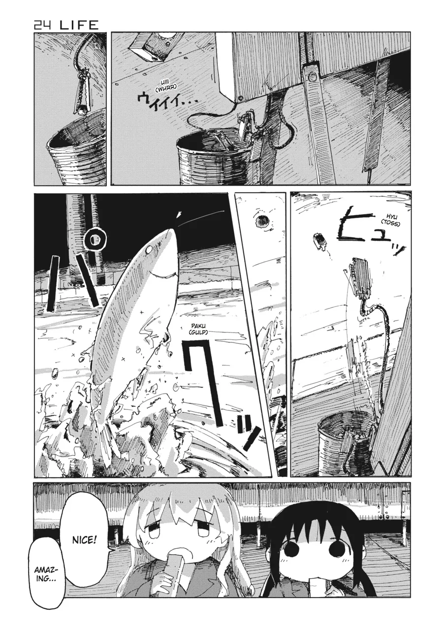 Read Girls' Last Tour (en) Manga Online