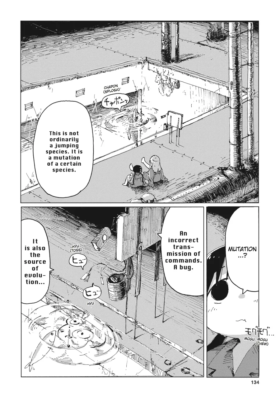 Read Girls' Last Tour (en) Manga Online