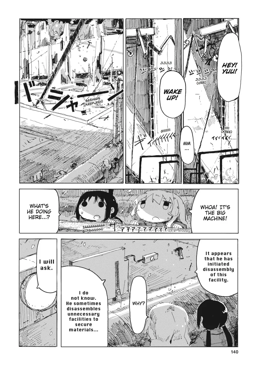Read Girls' Last Tour (en) Manga Online