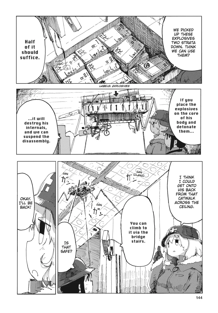 Read Girls' Last Tour (en) Manga Online