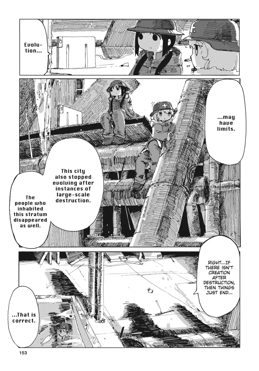 Read Girls' Last Tour (en) Manga Online