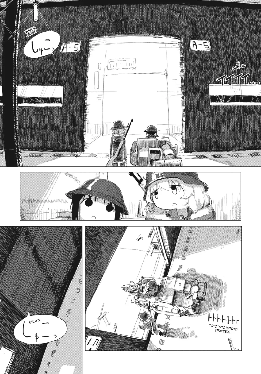 Read Girls' Last Tour (en) Manga Online