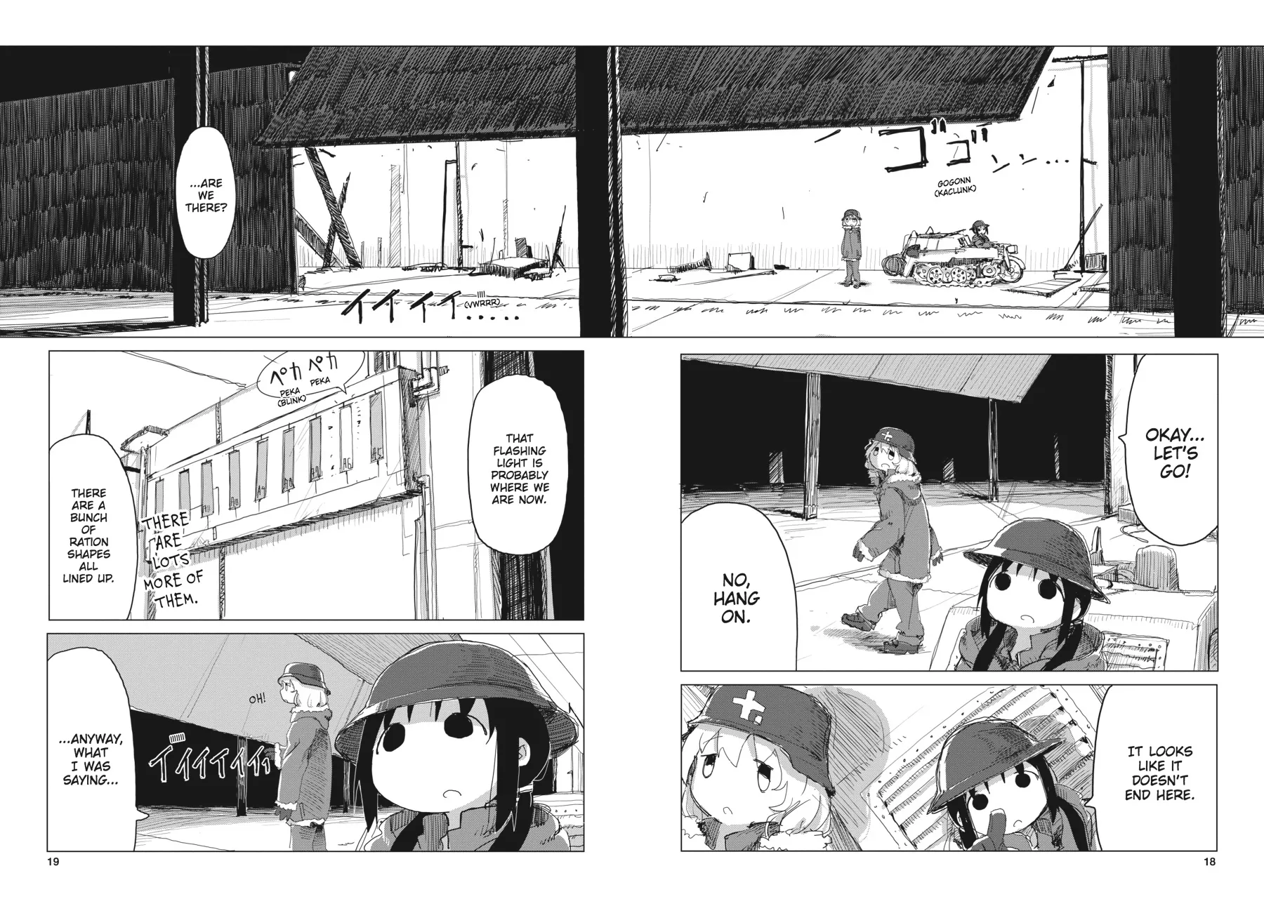Read Girls' Last Tour (en) Manga Online