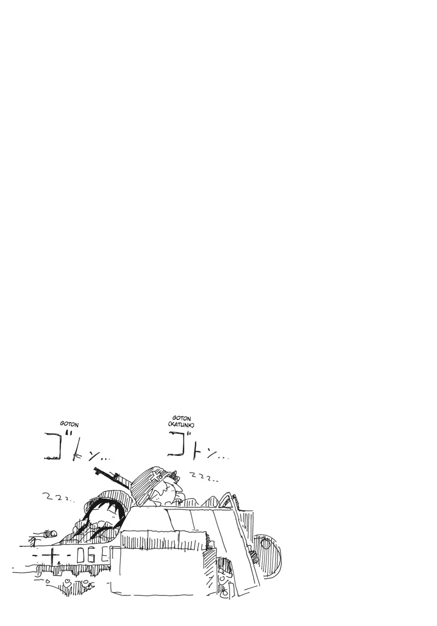Read Girls' Last Tour (en) Manga Online