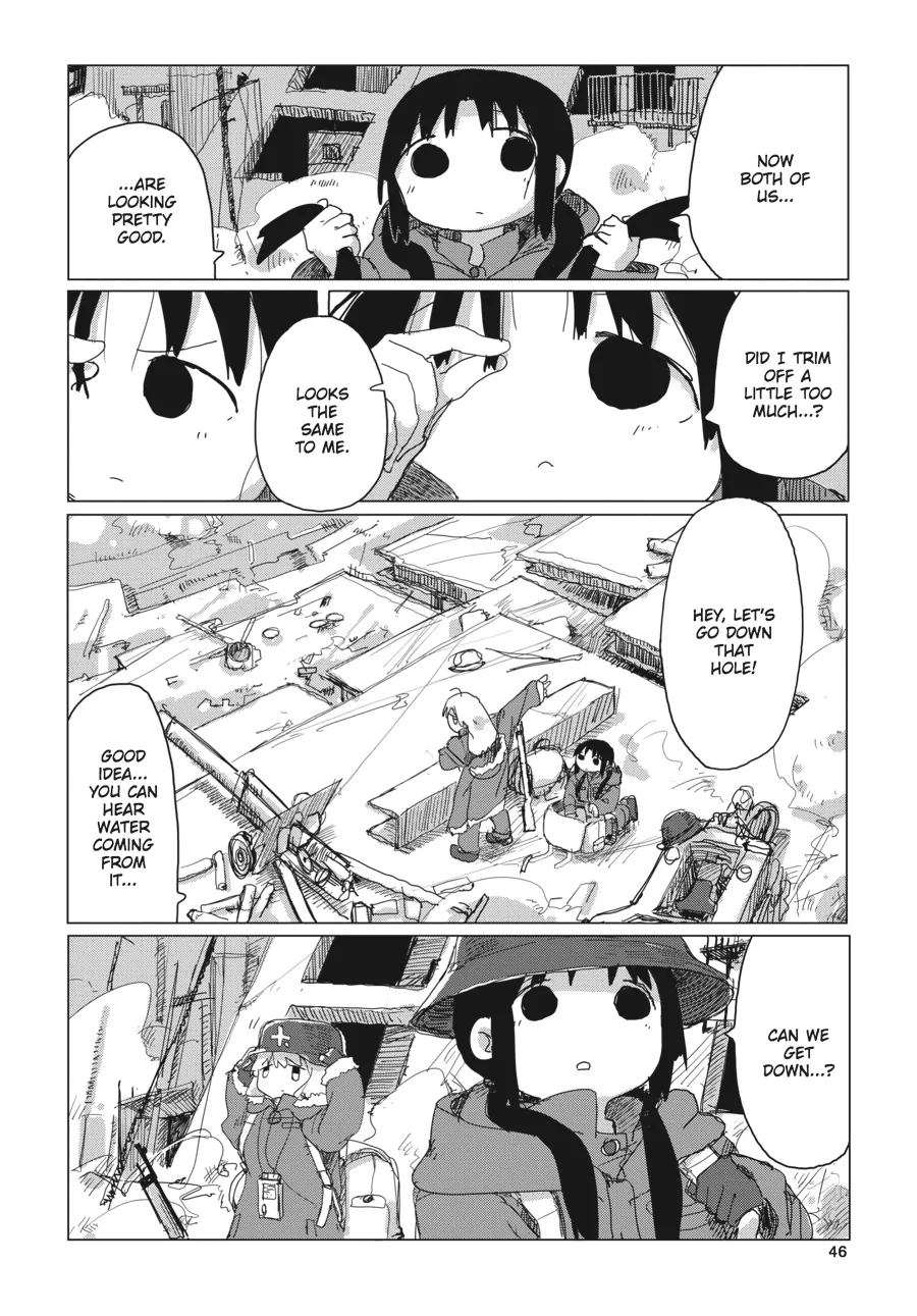 Read Girls' Last Tour (en) Manga Online
