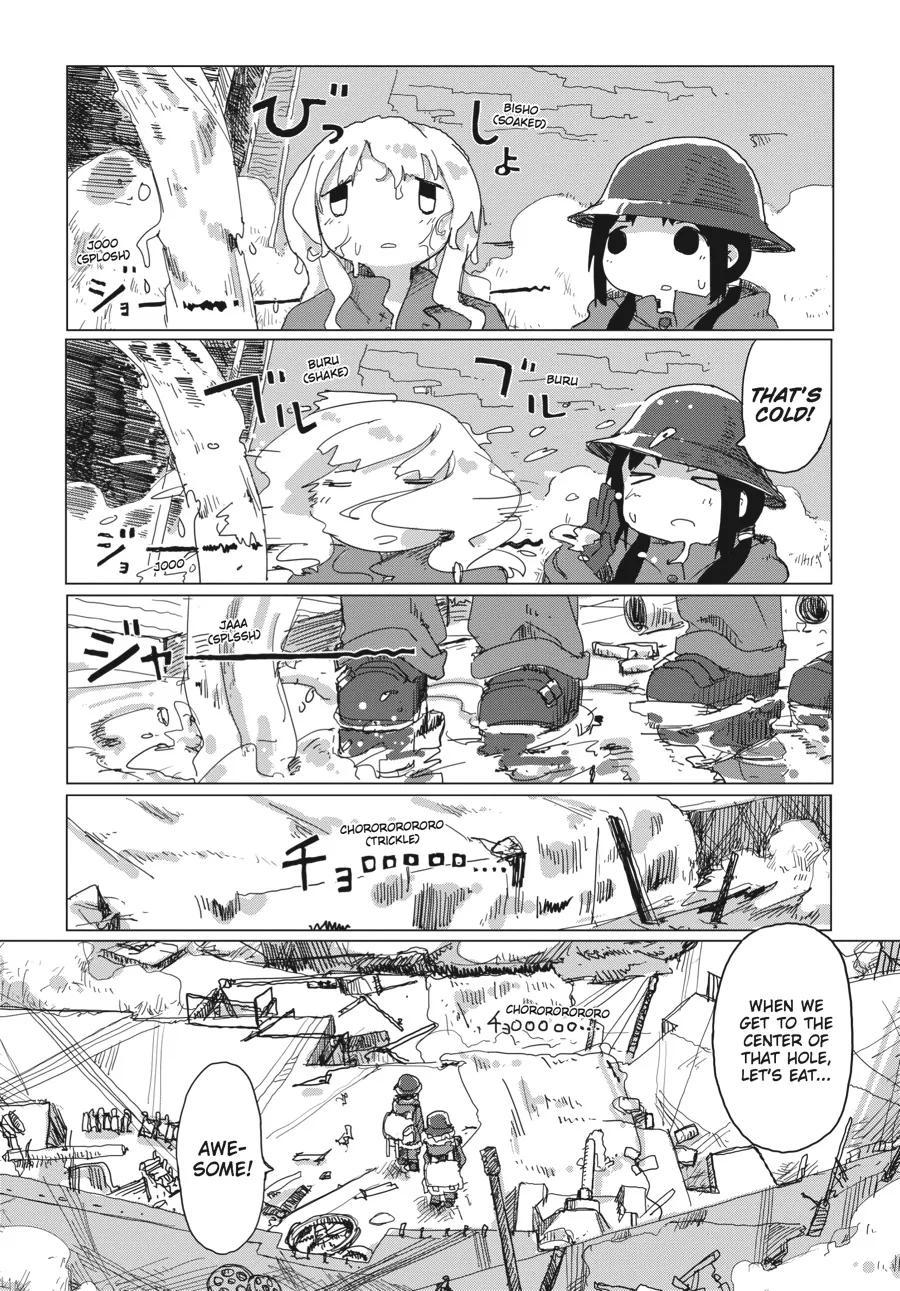 Read Girls' Last Tour (en) Manga Online