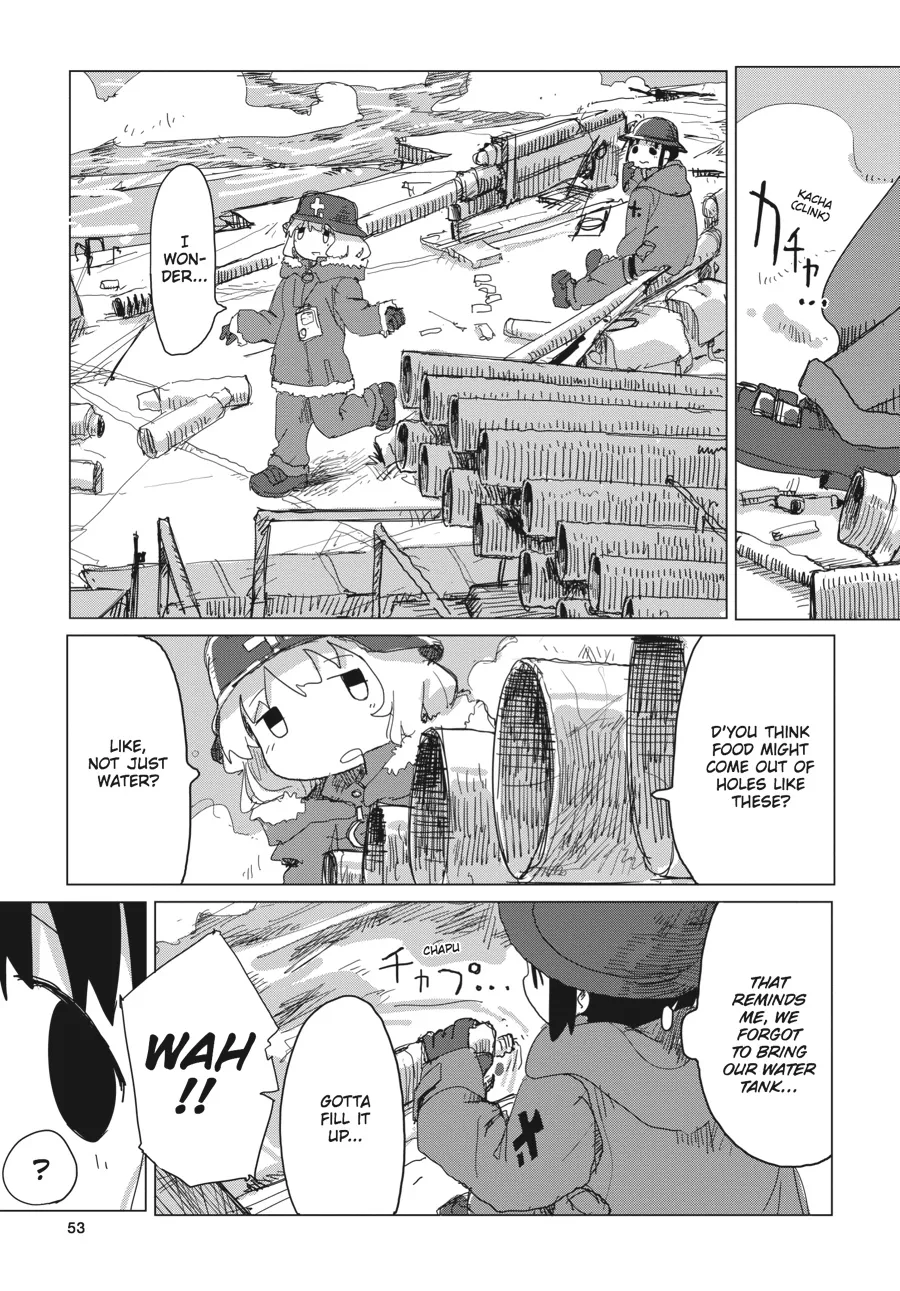 Read Girls' Last Tour (en) Manga Online