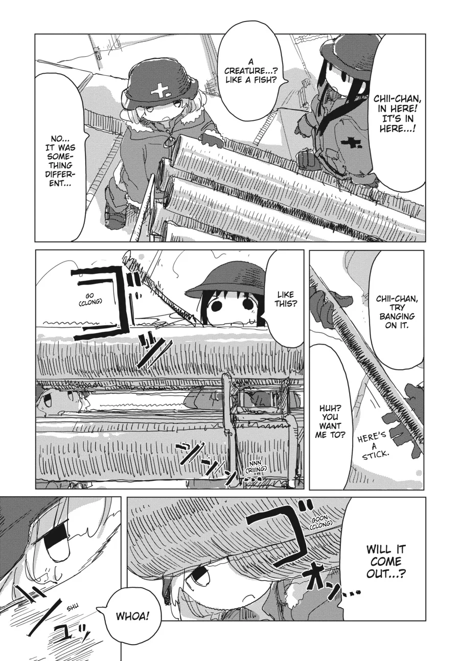 Read Girls' Last Tour (en) Manga Online