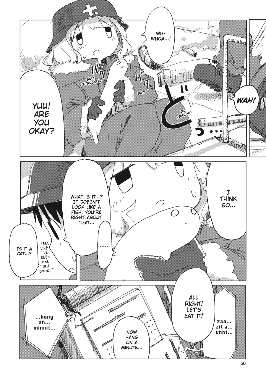 Read Girls' Last Tour (en) Manga Online